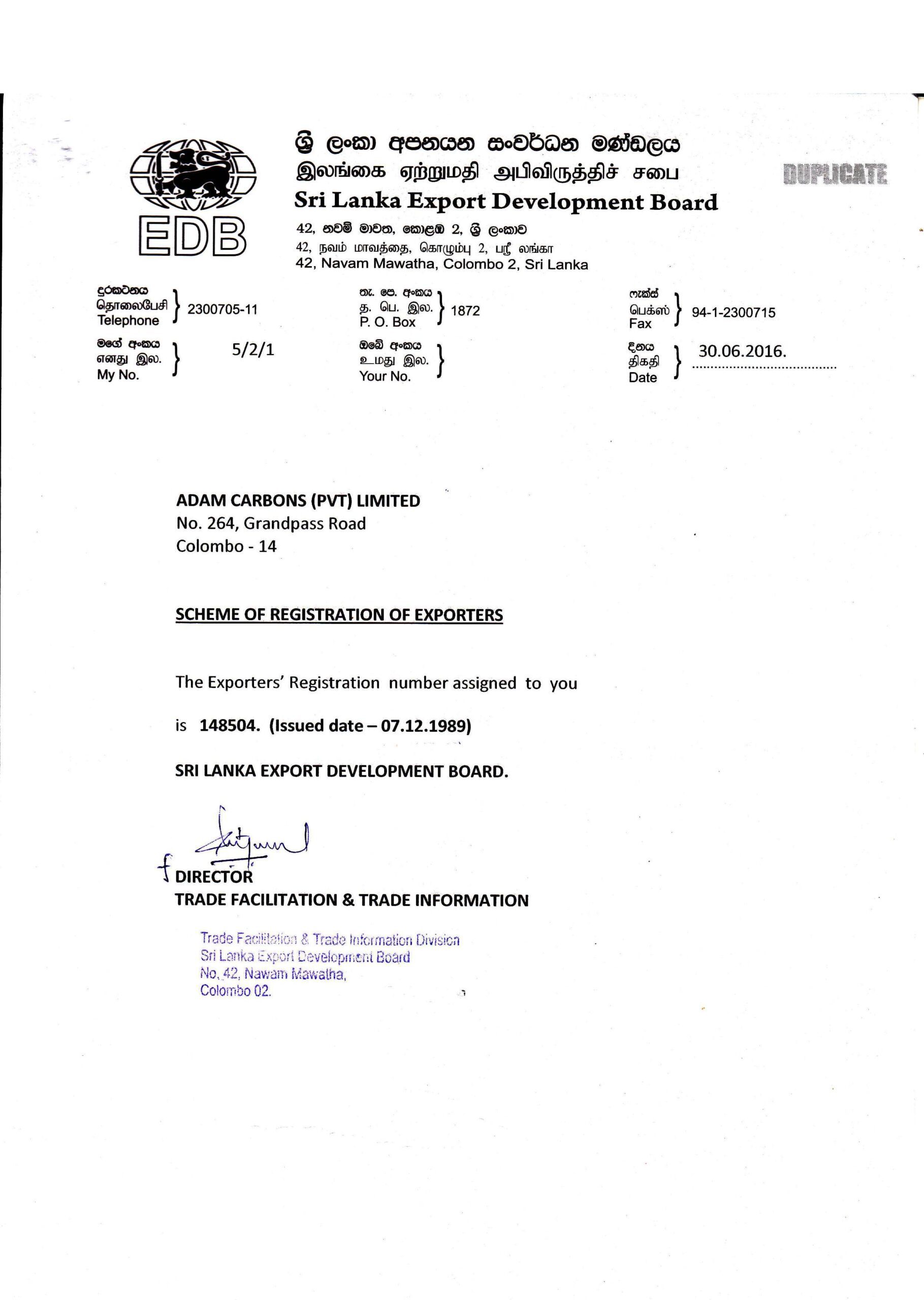 Adam Carbons - Activated Carbon manufacturers in sri lanka